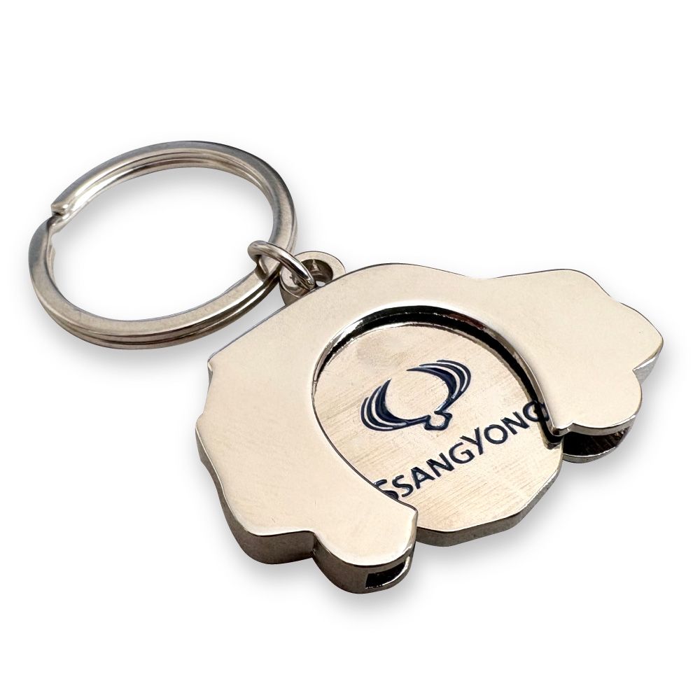 Car Shaped Trolley Coin Keyring (Stamped Iron Soft Enamel Infill) - CSTCK-E